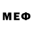 Метадон methadone Tyron Presly