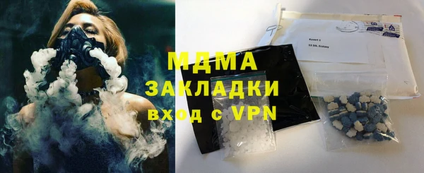 скорость mdpv Карпинск
