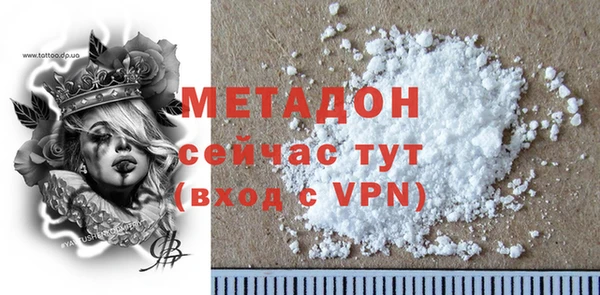СК Каменка