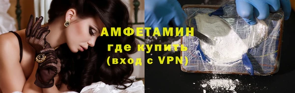 скорость mdpv Карпинск