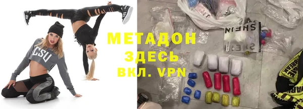 прущая мука Карталы