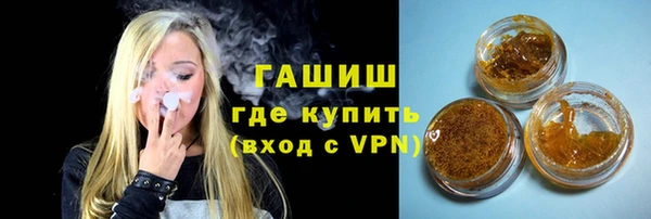 кокаин Касимов