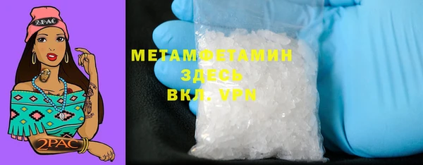 прущая мука Карталы