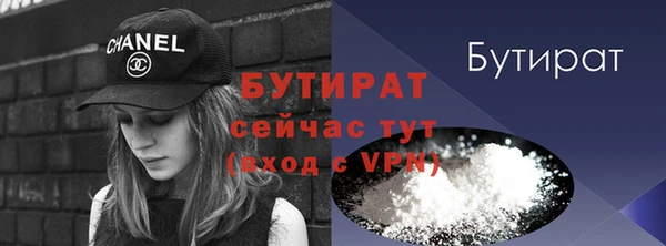 скорость mdpv Карпинск