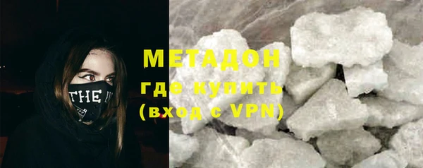 СК Каменка
