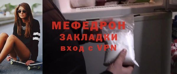 скорость mdpv Карпинск