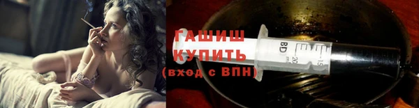 прущая мука Карталы