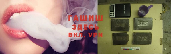 прущая мука Карталы
