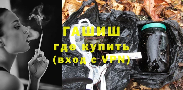 кокаин Касимов