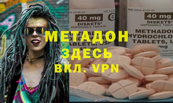 прущая мука Карталы