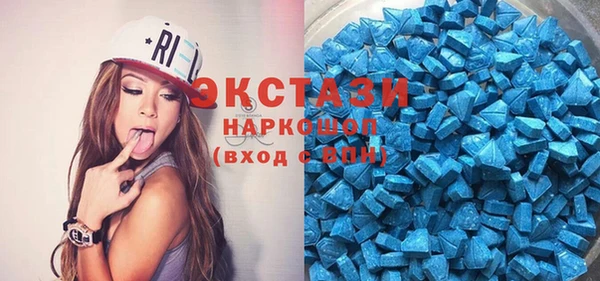 скорость mdpv Карпинск