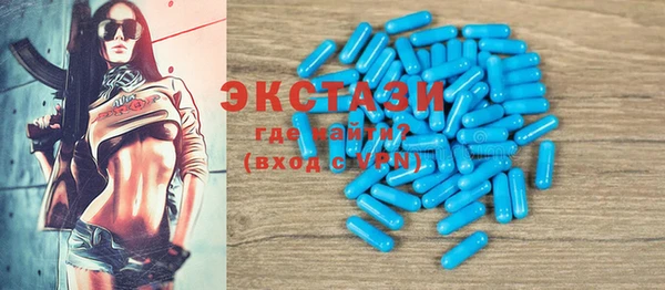 прущая мука Карталы