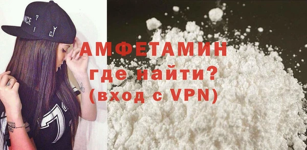 кокаин Касимов