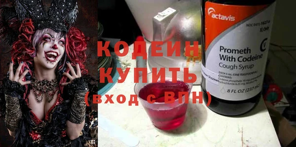 прущая мука Карталы