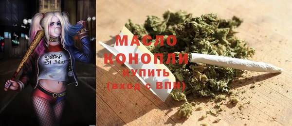 скорость mdpv Карпинск