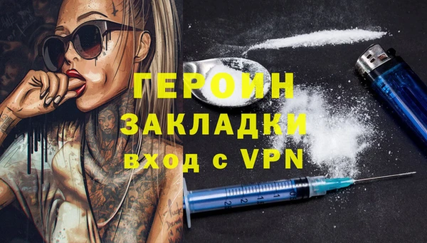 прущая мука Карталы