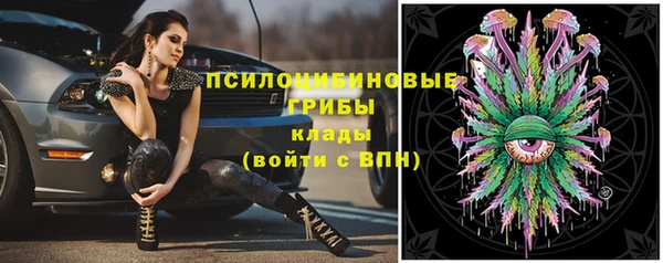 скорость mdpv Карпинск
