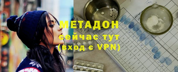 скорость mdpv Карпинск