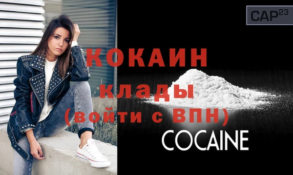 СК Каменка