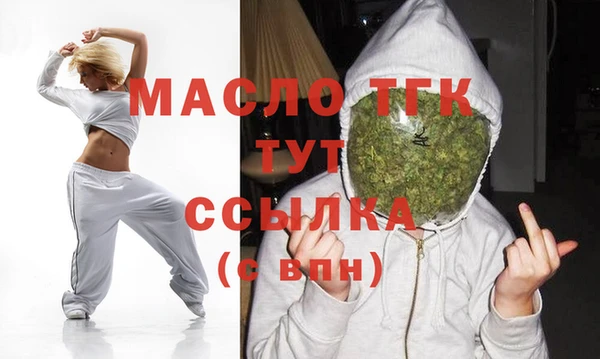 прущая мука Карталы