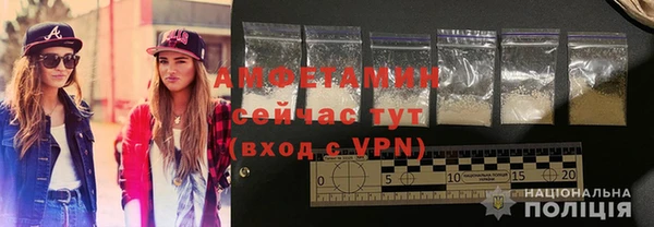 прущая мука Карталы