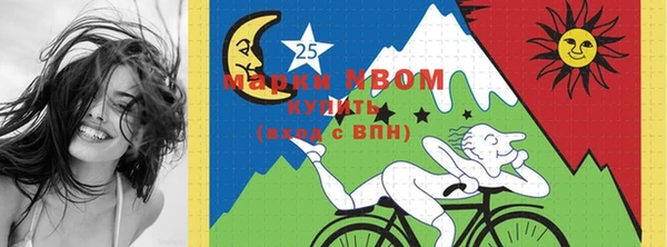кокаин Касимов