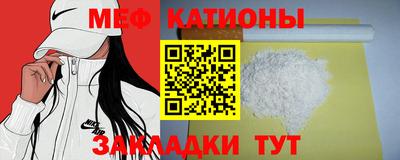 ПСИЛОЦИБИНОВЫЕ ГРИБЫ Апрелевка