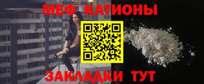 дмт Нарткала