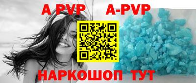 дмт Нарткала