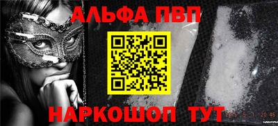 дмт Нарткала
