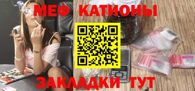 бутик Апшеронск