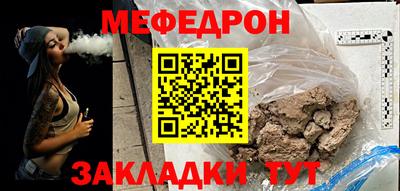 дмт Нарткала