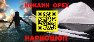 дмт Нарткала
