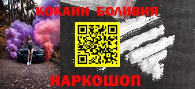 дмт Нарткала