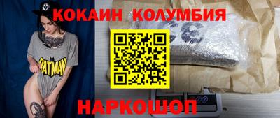 дмт Нарткала