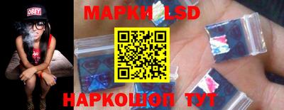 дмт Нарткала