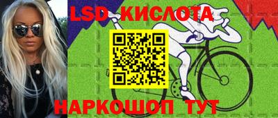 ПСИЛОЦИБИНОВЫЕ ГРИБЫ Апрелевка