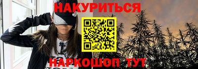 дмт Нарткала