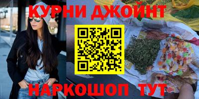 а пвп мука Нальчик