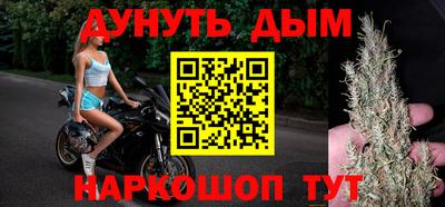 а пвп мука Нальчик