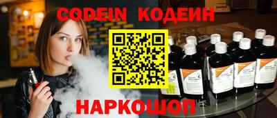 дмт Нарткала