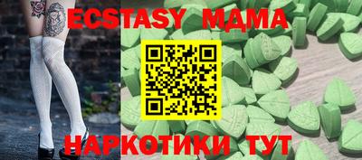 дмт Нарткала