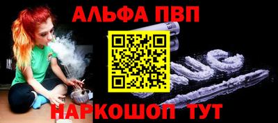 ПСИЛОЦИБИНОВЫЕ ГРИБЫ Апрелевка