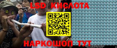 ПСИЛОЦИБИНОВЫЕ ГРИБЫ Апрелевка