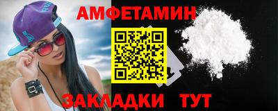а пвп мука Нальчик