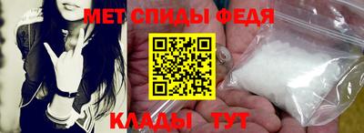 дмт Нарткала
