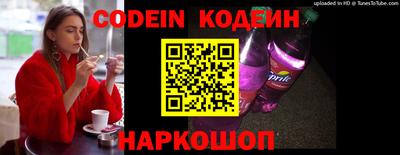 ПСИЛОЦИБИНОВЫЕ ГРИБЫ Апрелевка