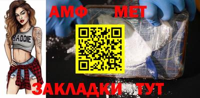 дмт Нарткала