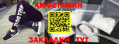 а пвп мука Нальчик