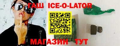а пвп мука Нальчик